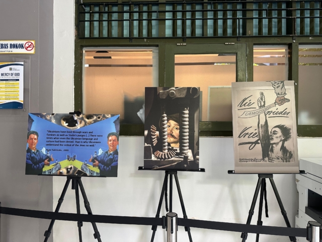 Photomontage Exhibition: The Construction of Europeanity in the House of European History by Nico Carpentier